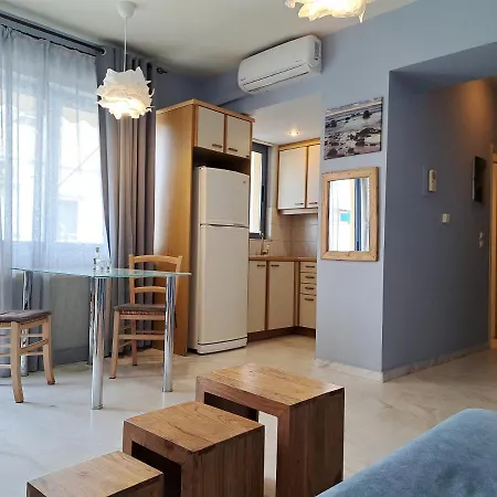 Apartment Nais & *