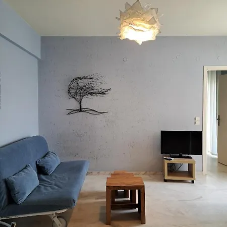 Nais & Apartment