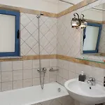 Nais & شقة خانيا